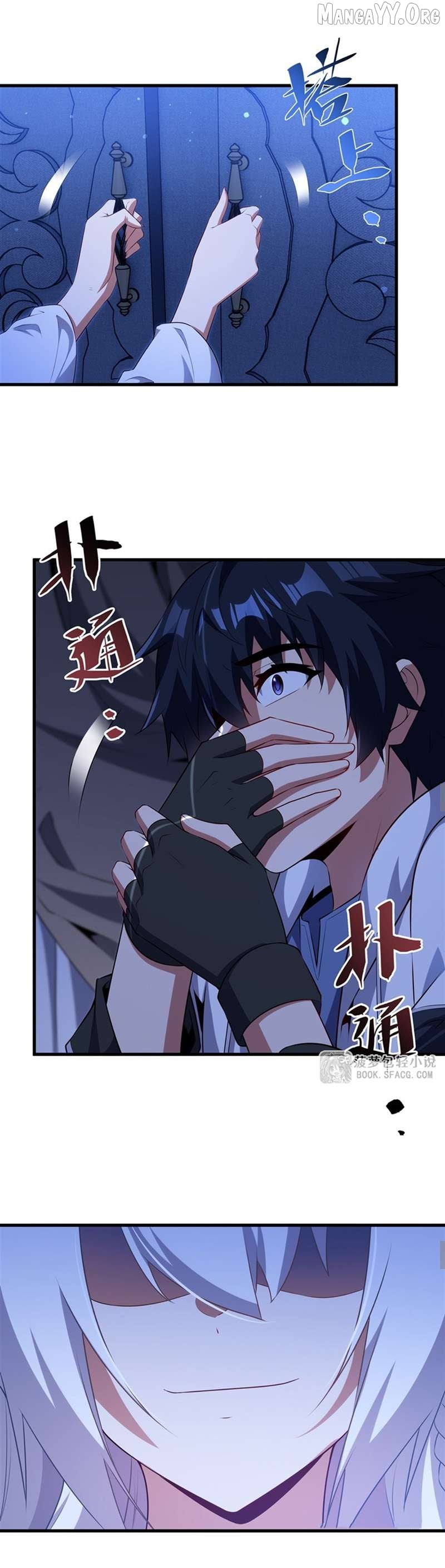 Shut up, Evil Dragon, I don't want to raise a child with you anymore Chapter 77 - page 9
