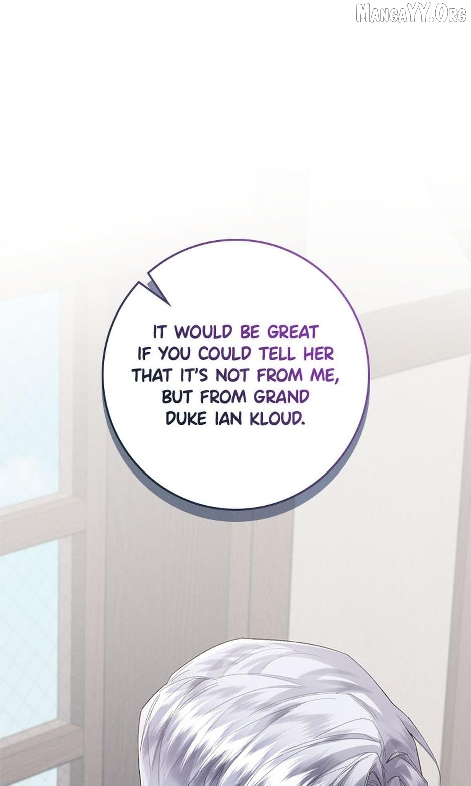 I Taught You with Restraint, so Why Are You Obsessed? Chapter 39 - page 1