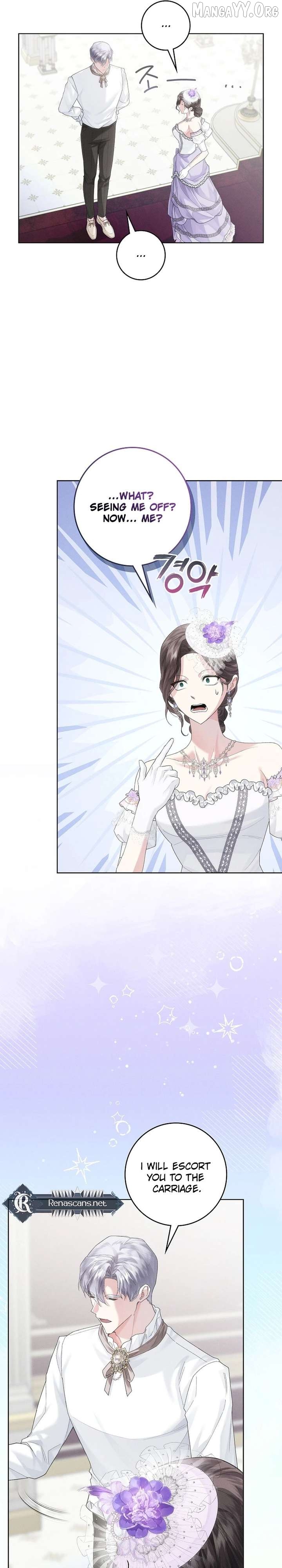 I Taught You with Restraint, so Why Are You Obsessed? Chapter 40 - page 4