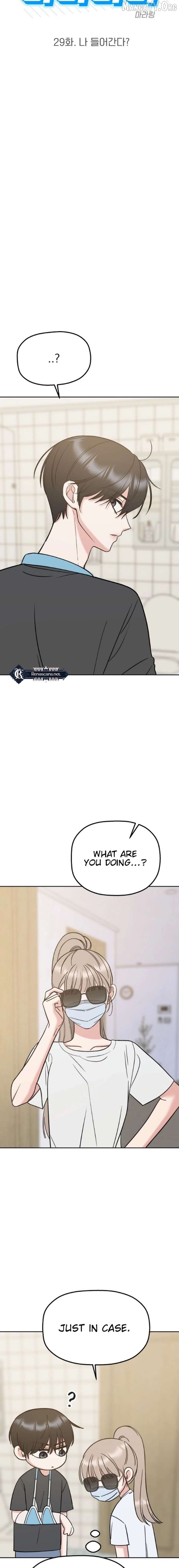 Shining Nana Nana Chapter 29 - page 4