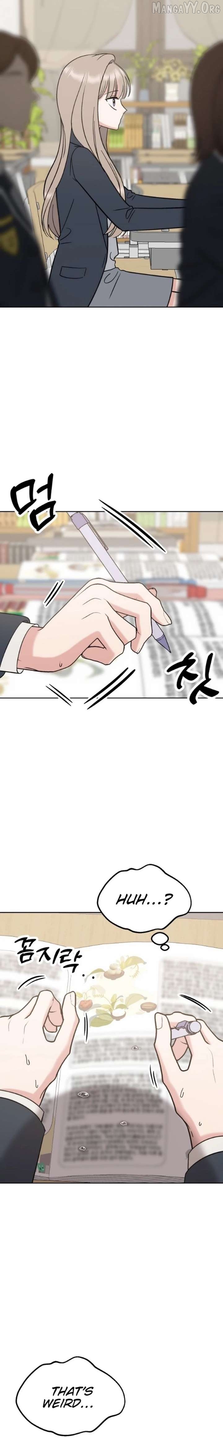 Shining Nana Nana Chapter 30 - page 15