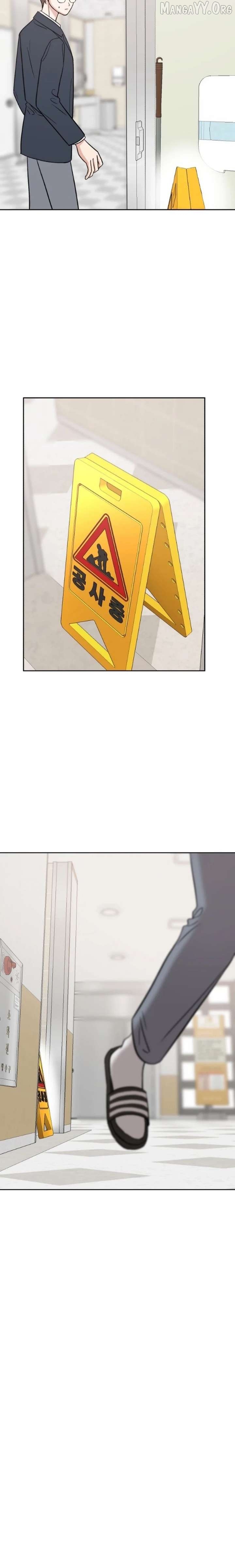 Shining Nana Nana Chapter 31 - page 14