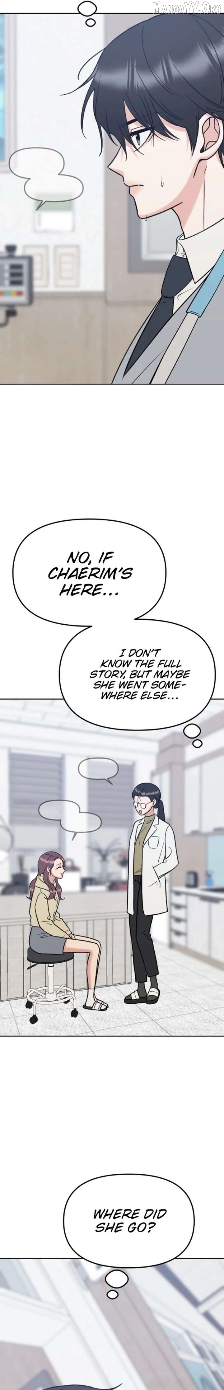 Shining Nana Nana Chapter 31 - page 5