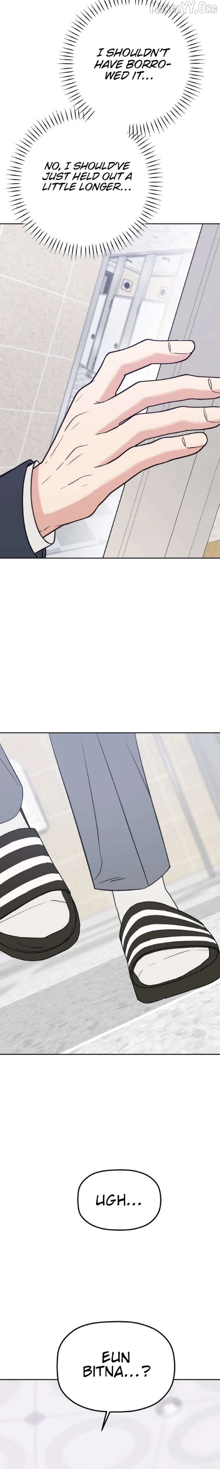 Shining Nana Nana Chapter 31 - page 8