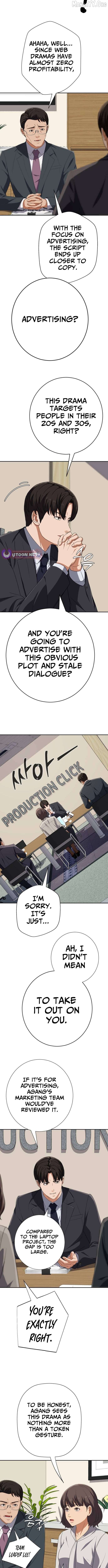 It’s voice phishing, but it’s a life reversal Chapter 65 - page 6