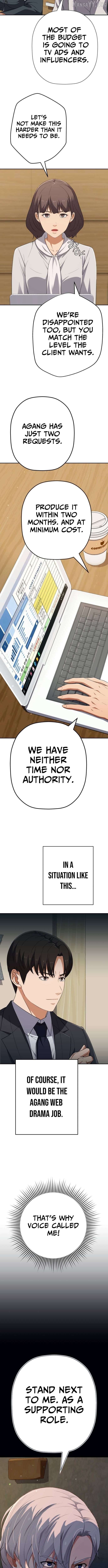 It’s voice phishing, but it’s a life reversal Chapter 65 - page 7