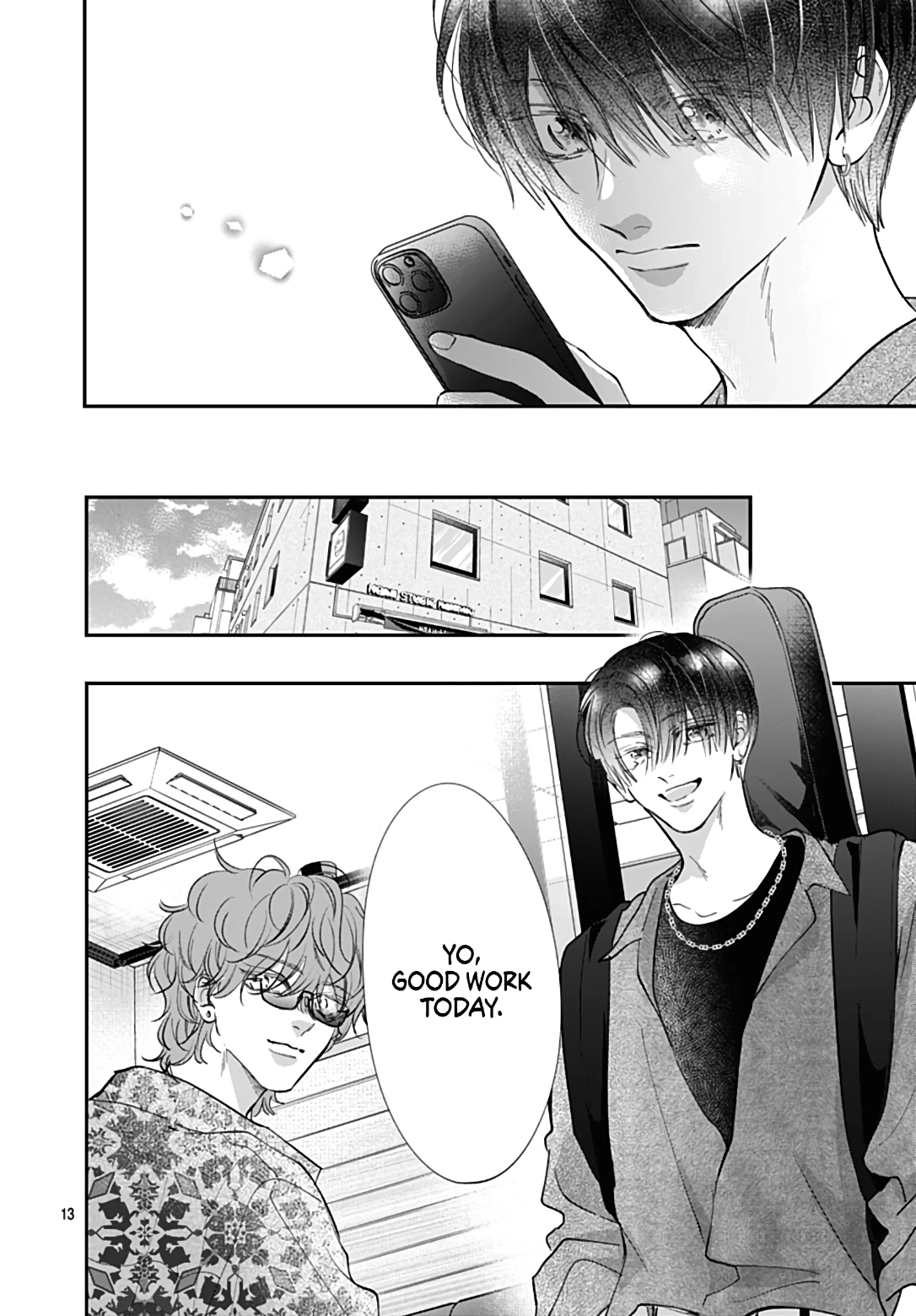 Kimi wo Wasureru Koi ga Shitai Chapter 22 - page 14