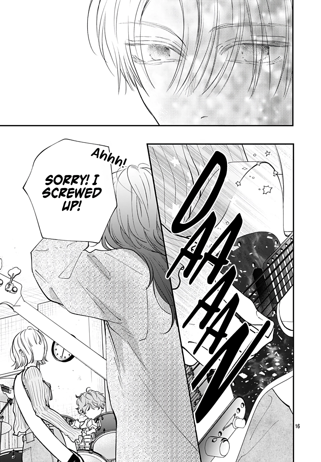 Kimi wo Wasureru Koi ga Shitai Chapter 22 - page 17