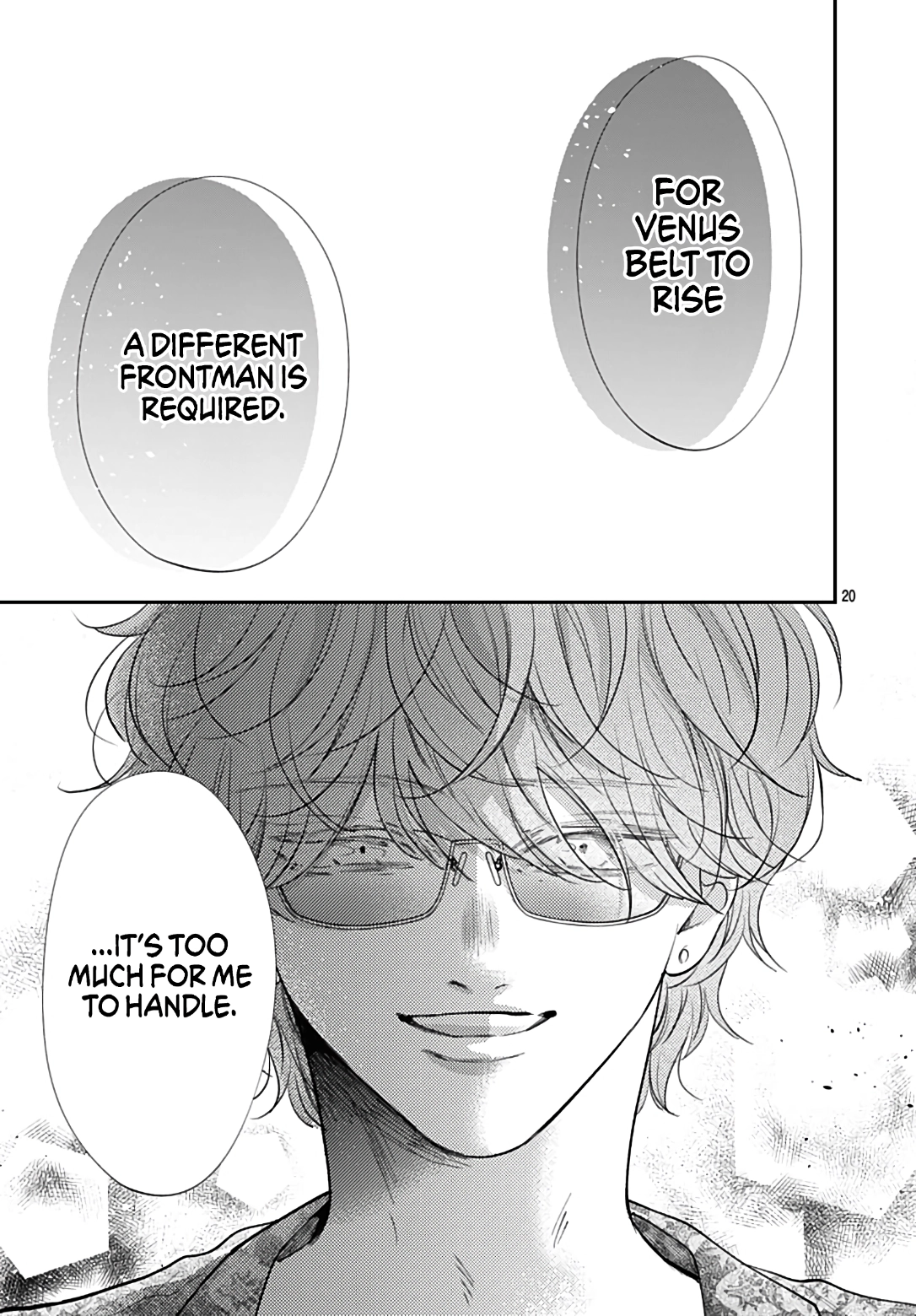 Kimi wo Wasureru Koi ga Shitai Chapter 22 - page 21