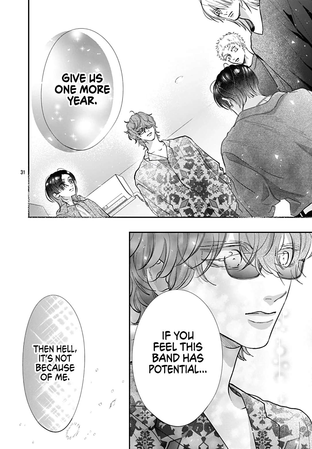 Kimi wo Wasureru Koi ga Shitai Chapter 22 - page 32