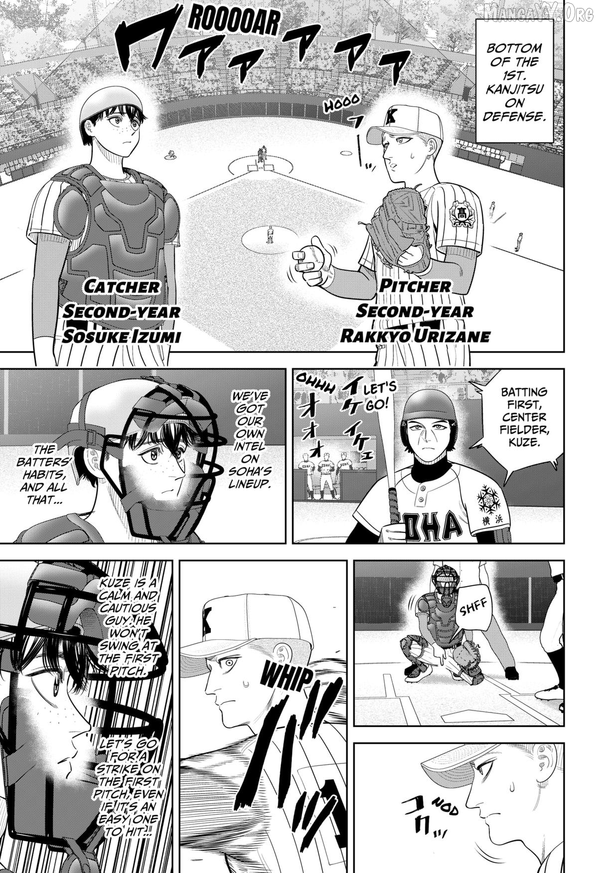 Strikeout Pitch Chapter 36 - page 9