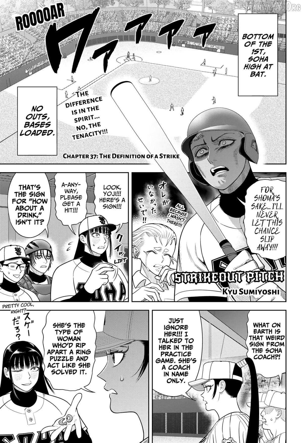 Strikeout Pitch Chapter 37 - page 1