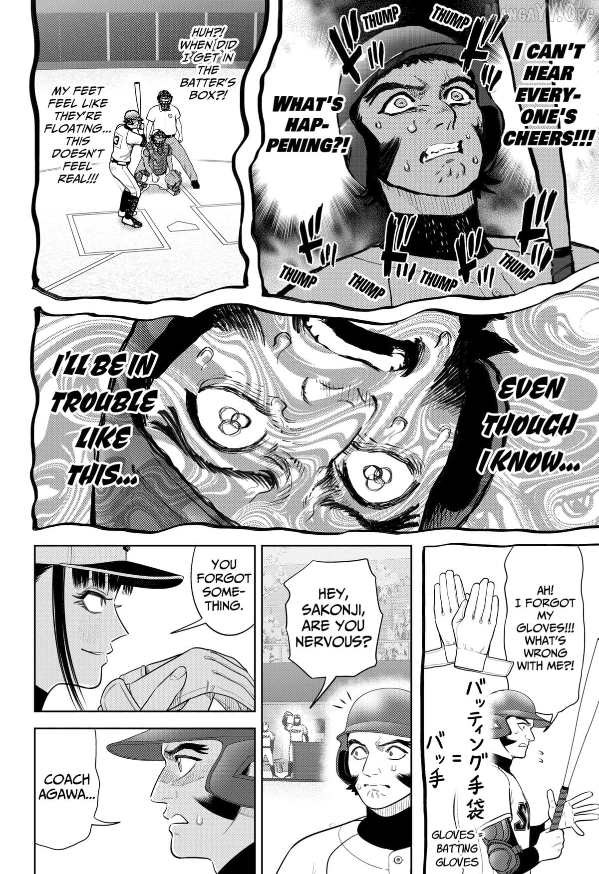 Strikeout Pitch Chapter 37 - page 16