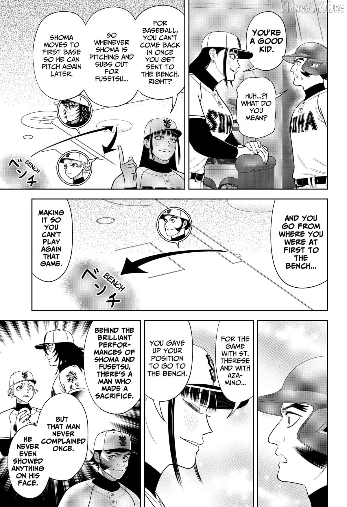 Strikeout Pitch Chapter 37 - page 17
