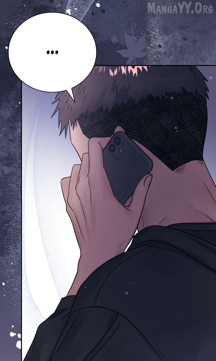 A Dangerous Friend of My Brother Chapter 21 - page 7