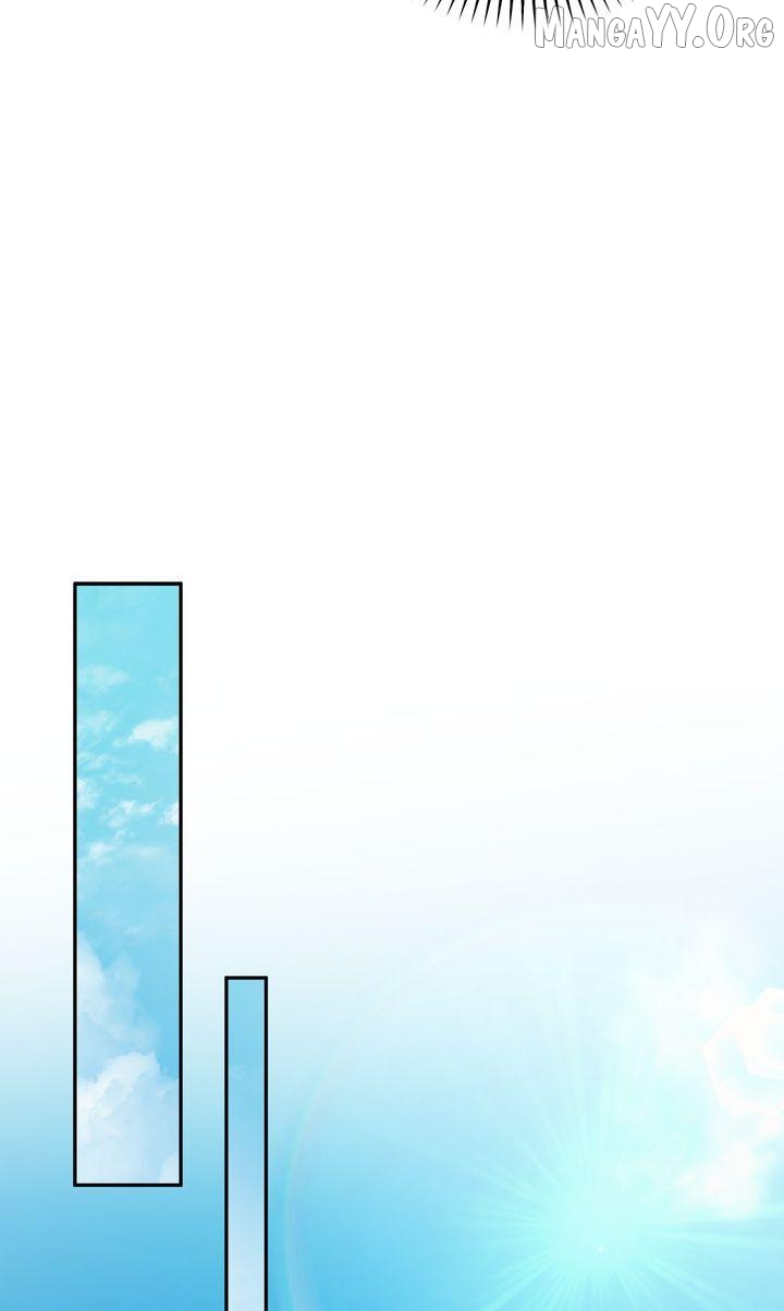 A Dangerous Friend of My Brother Chapter 21 - page 71