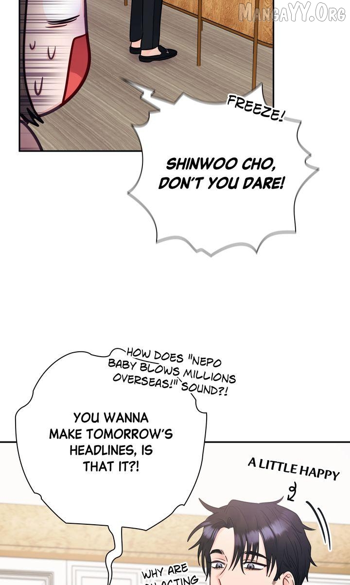 A Dangerous Friend of My Brother Chapter 21 - page 76