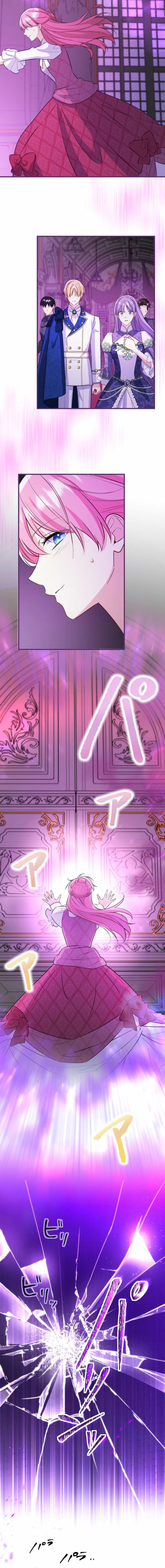The Final-Boss Prince is Somehow Obsessed with the Chubby Villainess: Reincarnated Me Chapter 87 - page 13