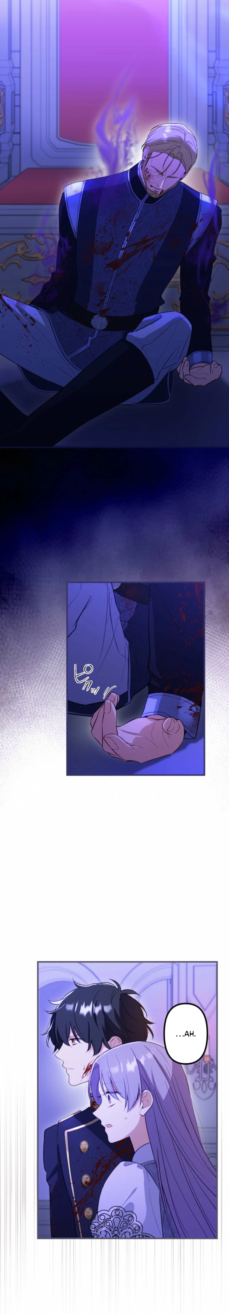 The Final-Boss Prince is Somehow Obsessed with the Chubby Villainess: Reincarnated Me Chapter 88 - page 5