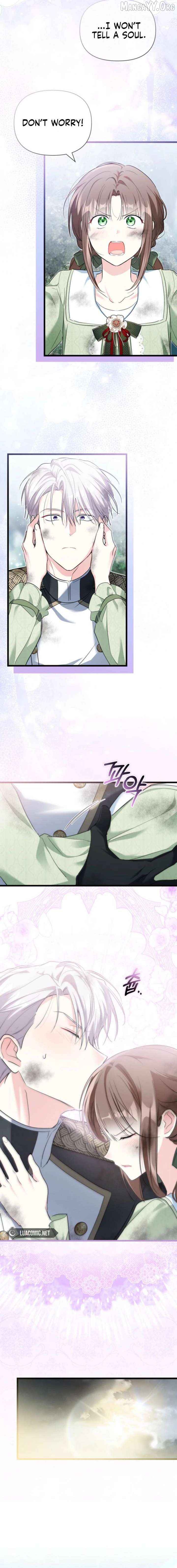 How Can You Pay Back The Kindness I Raised With Obsession? Chapter 58 - page 14