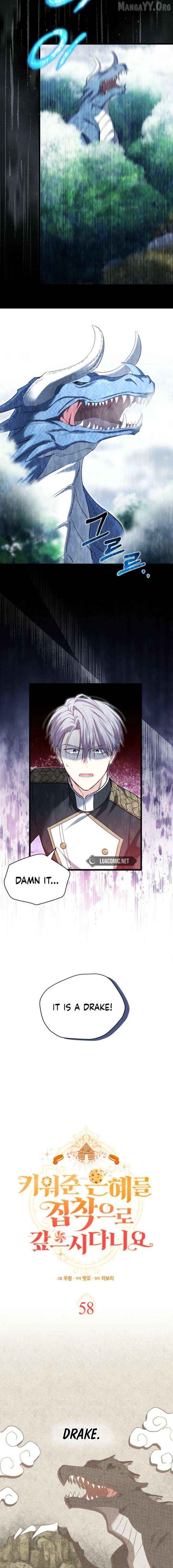 How Can You Pay Back The Kindness I Raised With Obsession? Chapter 58 - page 5