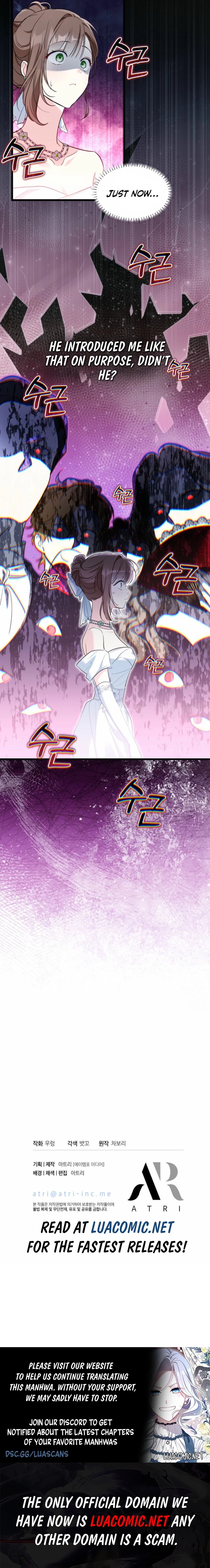 How Can You Pay Back The Kindness I Raised With Obsession? Chapter 59 - page 15