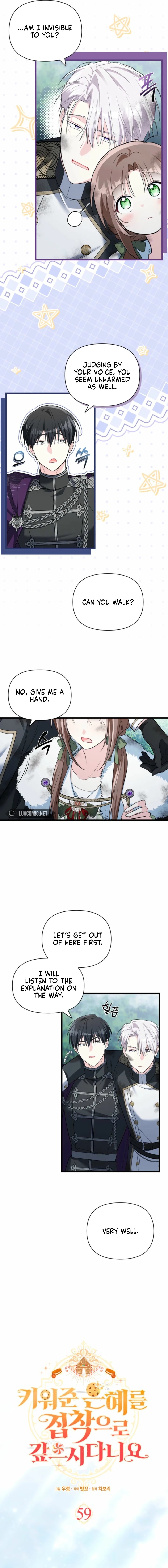 How Can You Pay Back The Kindness I Raised With Obsession? Chapter 59 - page 5