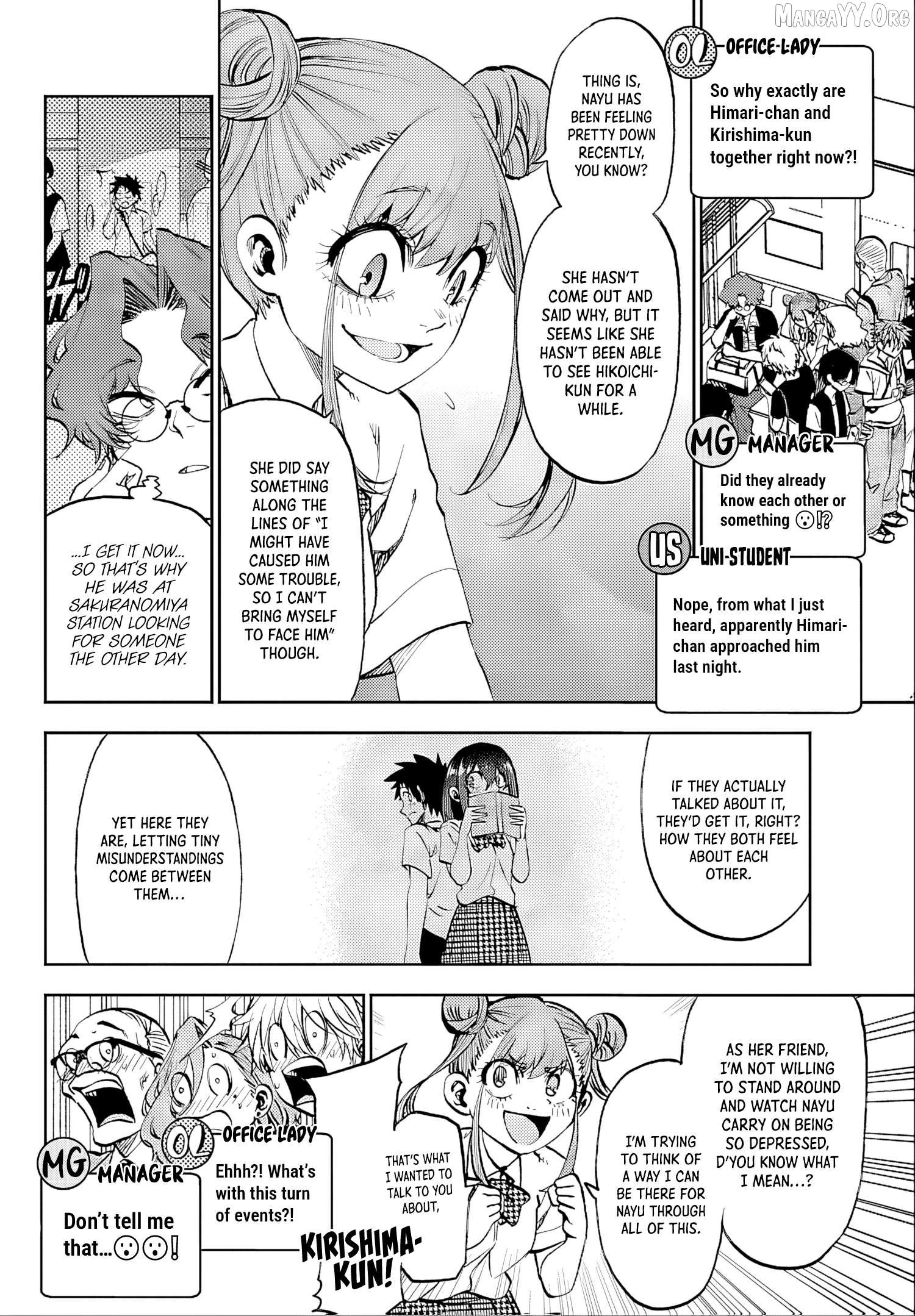 Kessa mo Yuraretemasu Chapter 37 - page 2