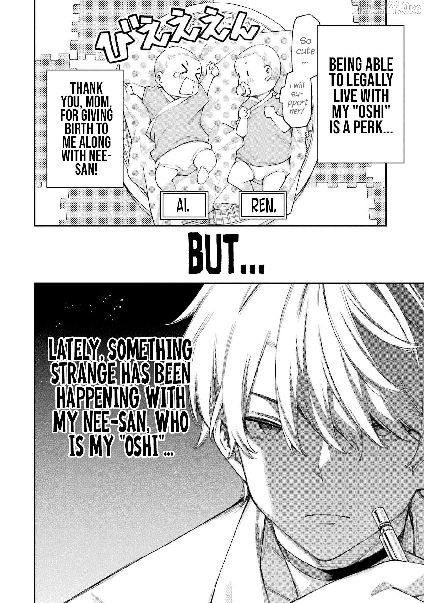 Renai no Jugyou Chapter 5.2 - page 3