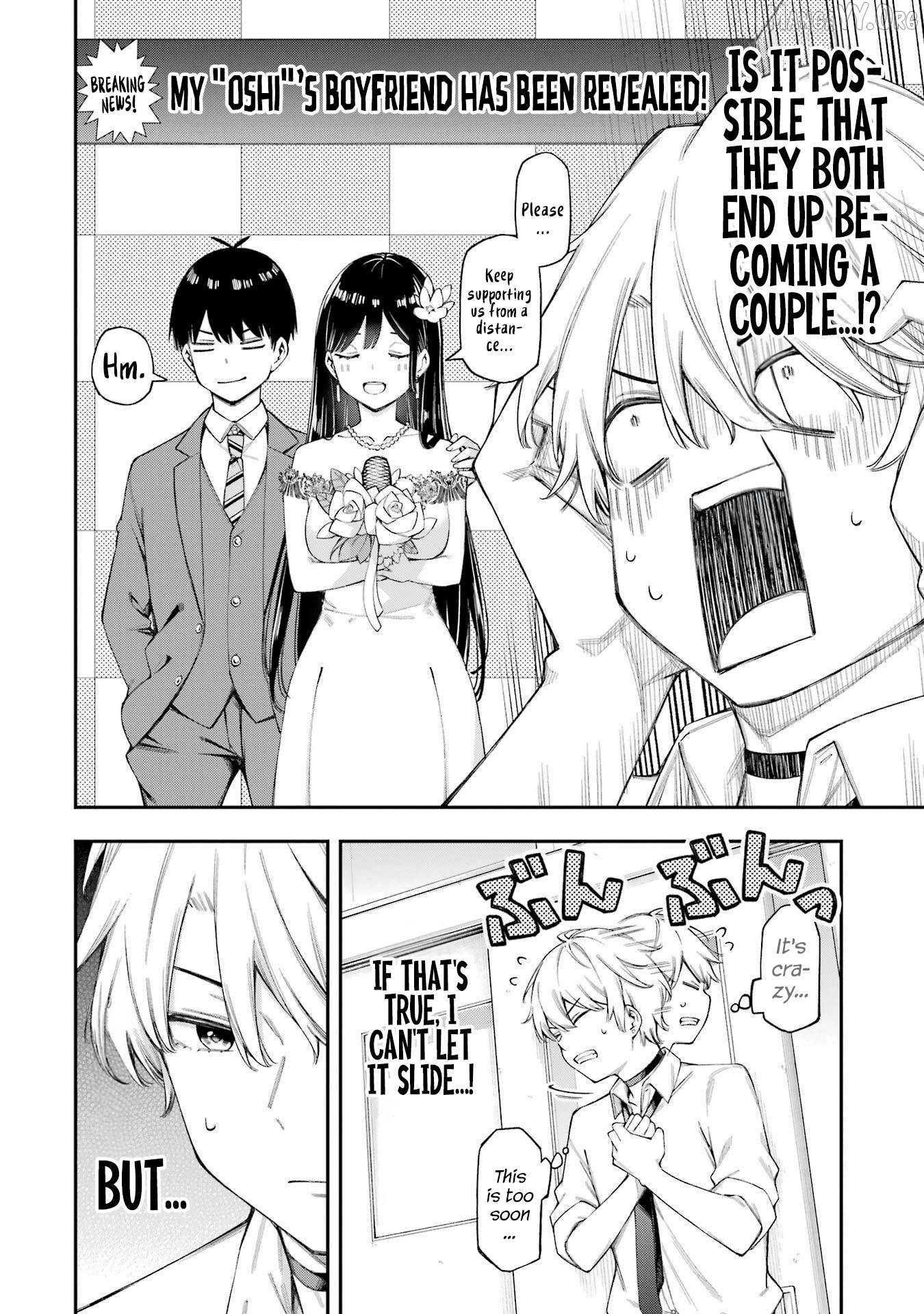Renai no Jugyou Chapter 5.2 - page 7