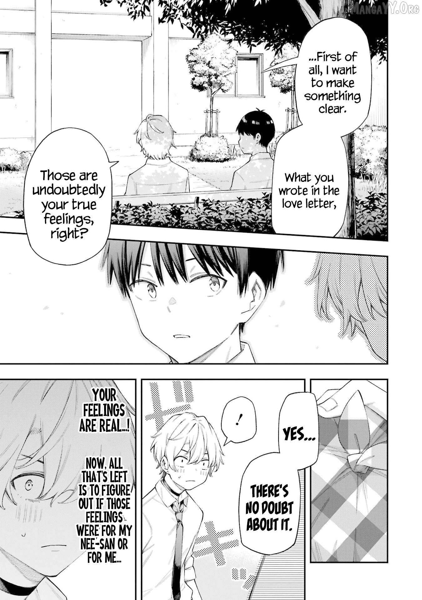 Renai no Jugyou Chapter 5.3 - page 2