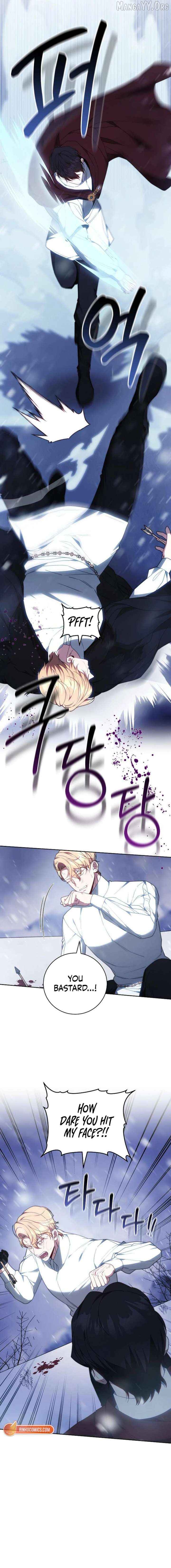 I Will Raise My Child As Another Man’s Child Chapter 77 - page 14