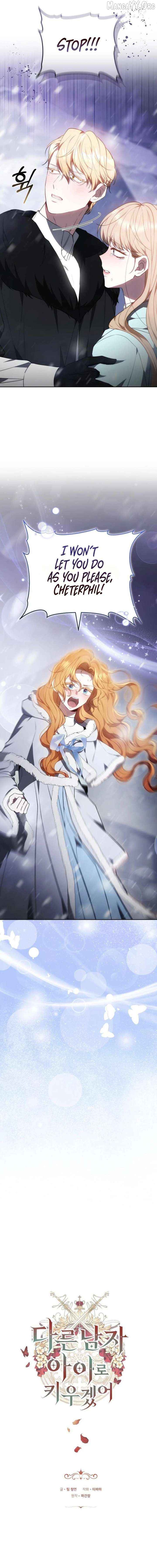 I Will Raise My Child As Another Man’s Child Chapter 77 - page 2