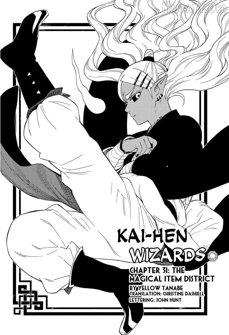 Kai-hen Wizards Chapter 31 - page 5
