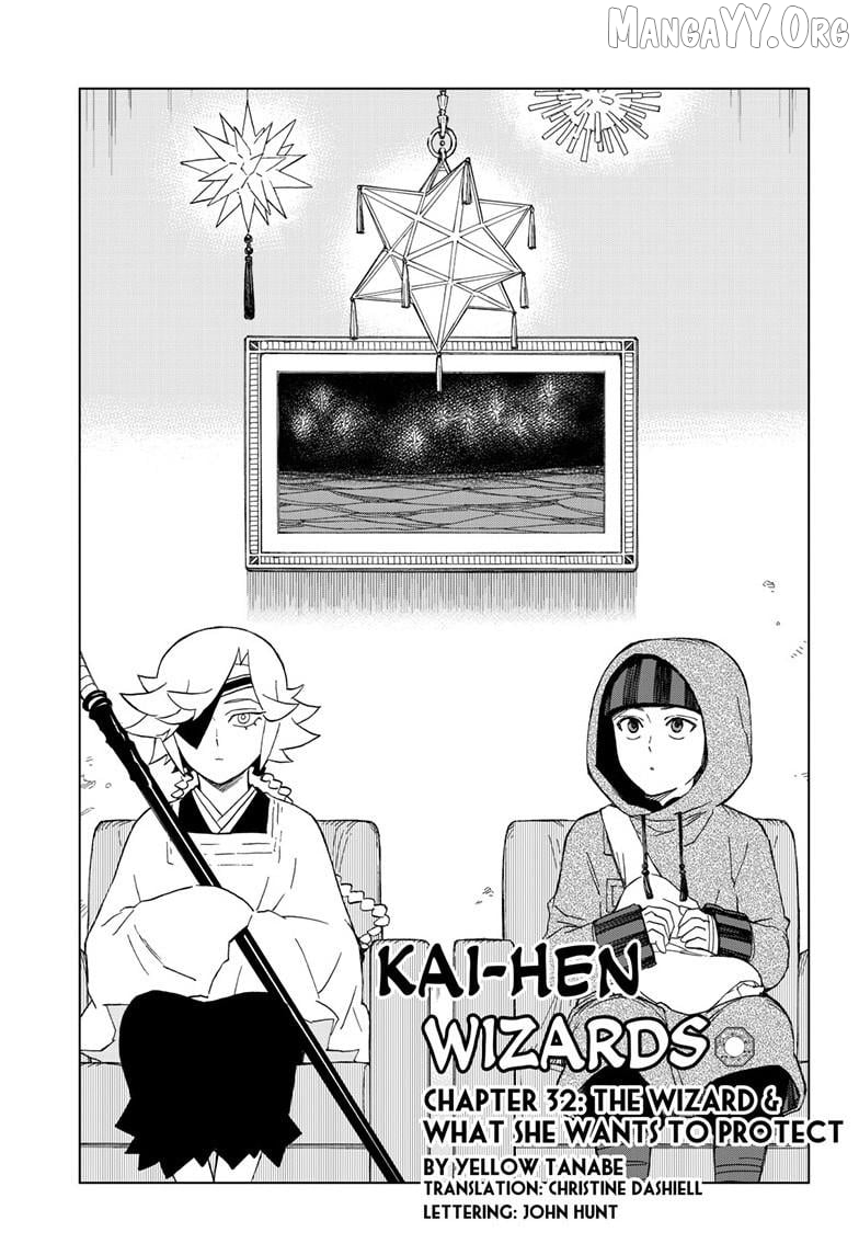 Kai-hen Wizards Chapter 32 - page 2