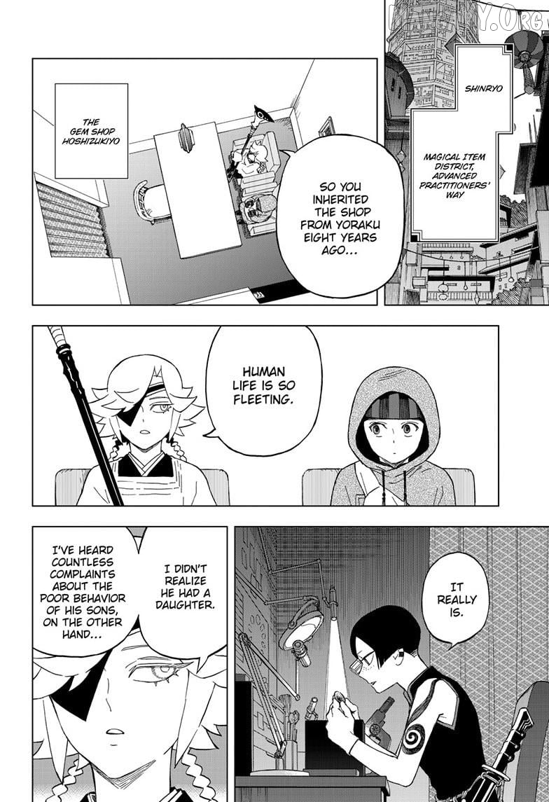 Kai-hen Wizards Chapter 32 - page 3