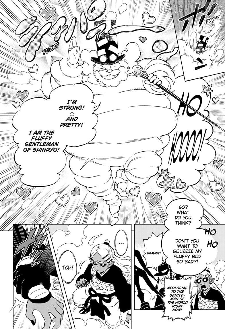 Kai-hen Wizards Chapter 32 - page 7