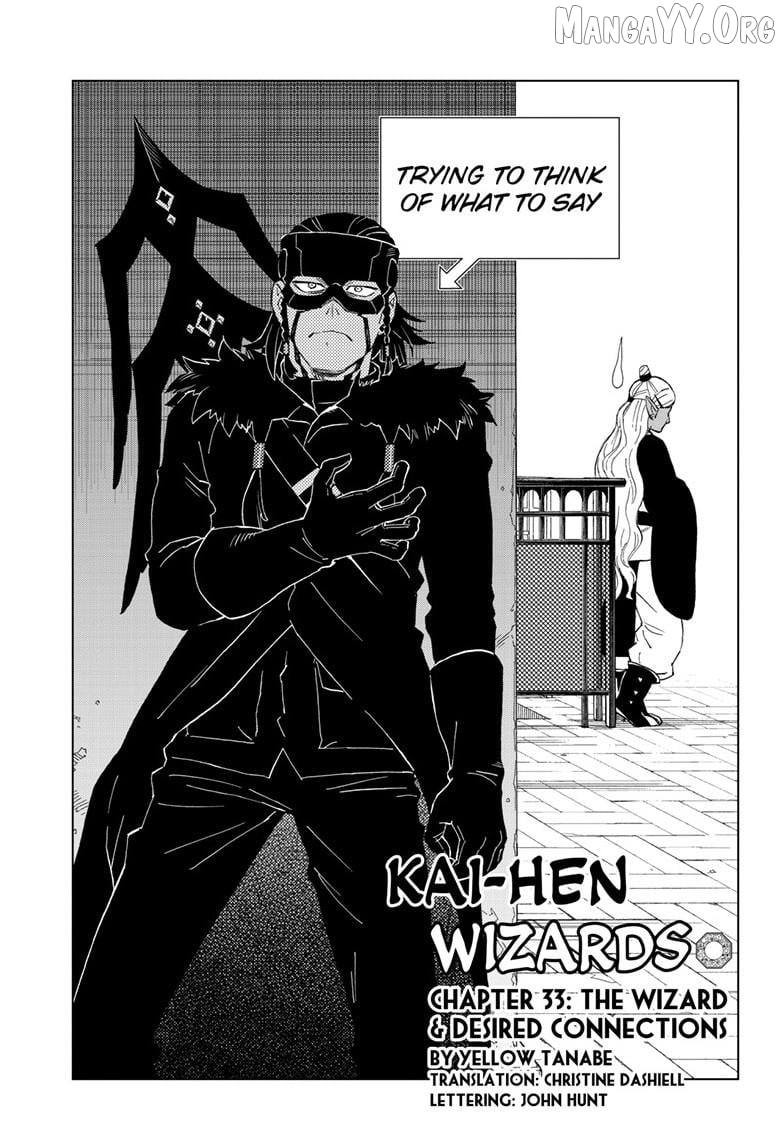 Kai-hen Wizards Chapter 33 - page 2