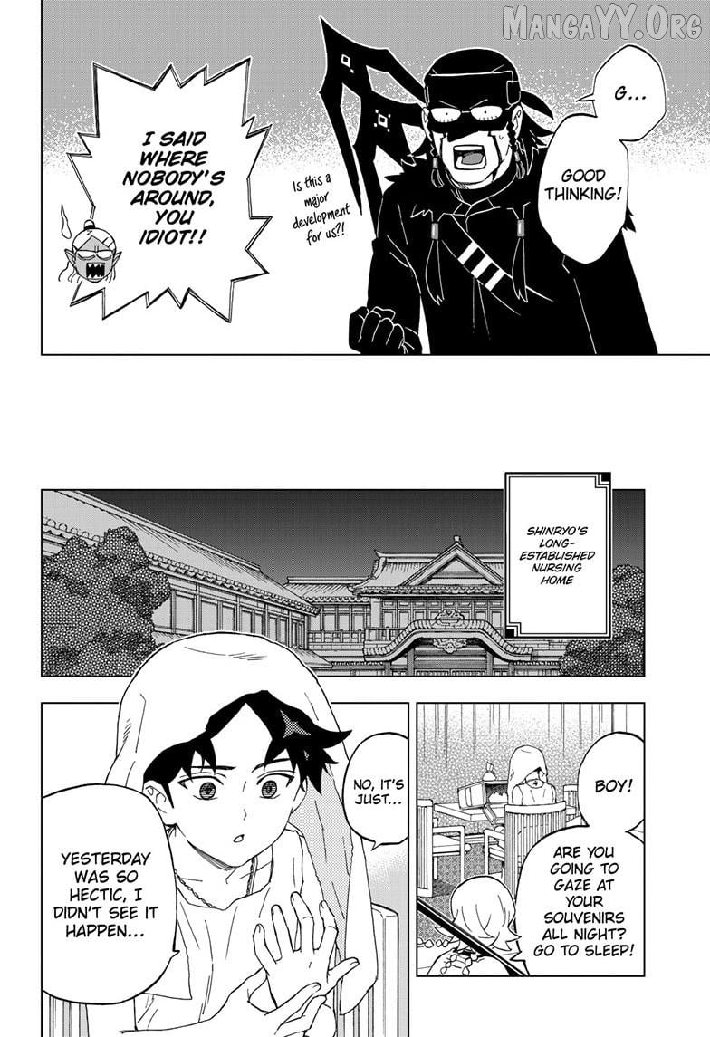 Kai-hen Wizards Chapter 33 - page 7
