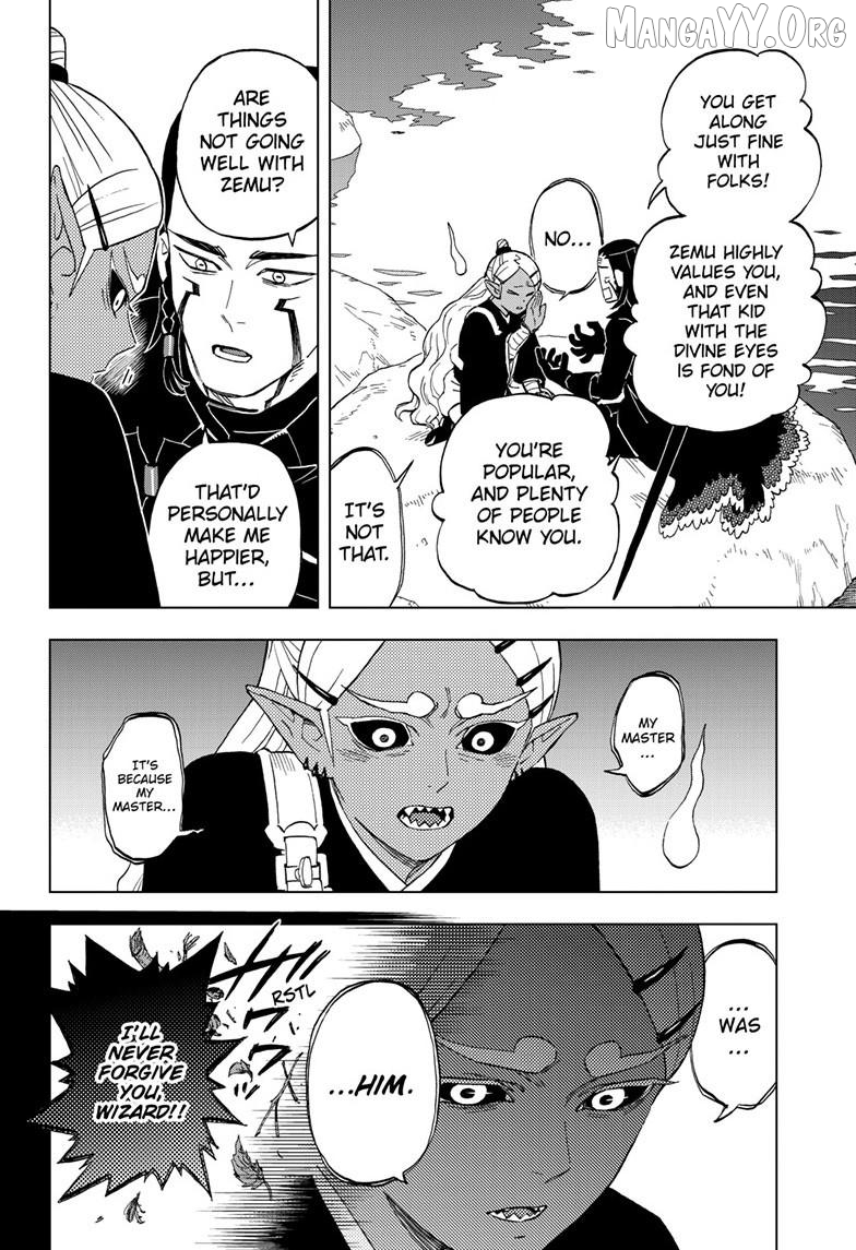 Kai-hen Wizards Chapter 34 - page 17