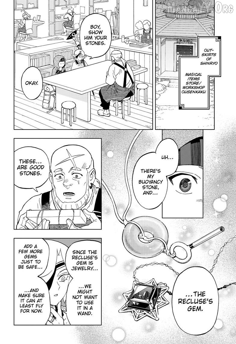 Kai-hen Wizards Chapter 34 - page 3