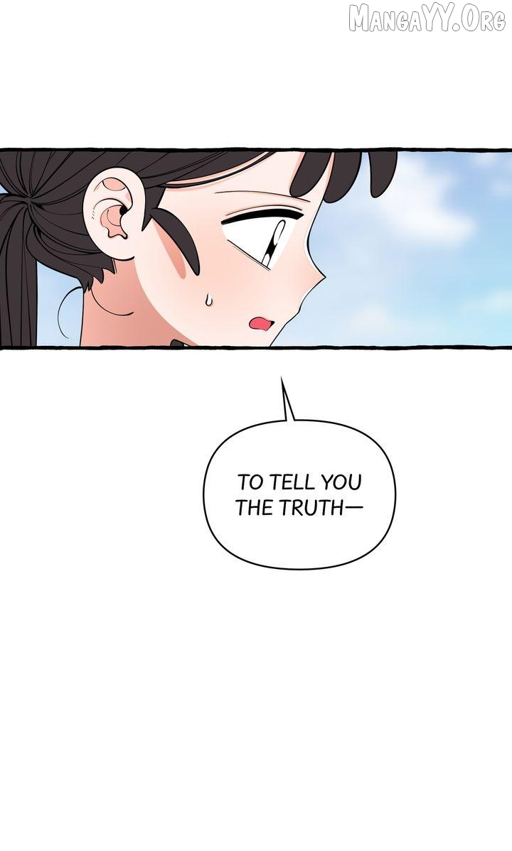Hooked on Captain Charming Chapter 35 - page 7