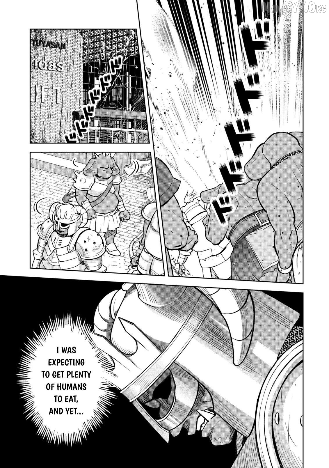 Earth with Dungeon: Koyuu Skill “Touka Koukan Store” o Kushi Shite Sekai Kyuusai o Mezashimasu Chapter 10 - page 4