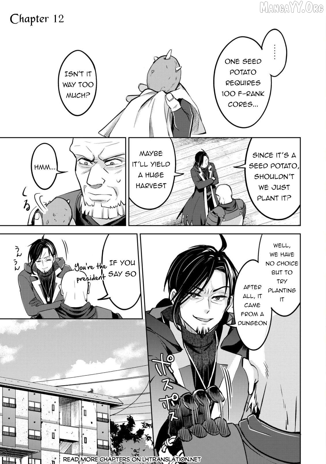 Earth with Dungeon: Koyuu Skill “Touka Koukan Store” o Kushi Shite Sekai Kyuusai o Mezashimasu Chapter 12 - page 2