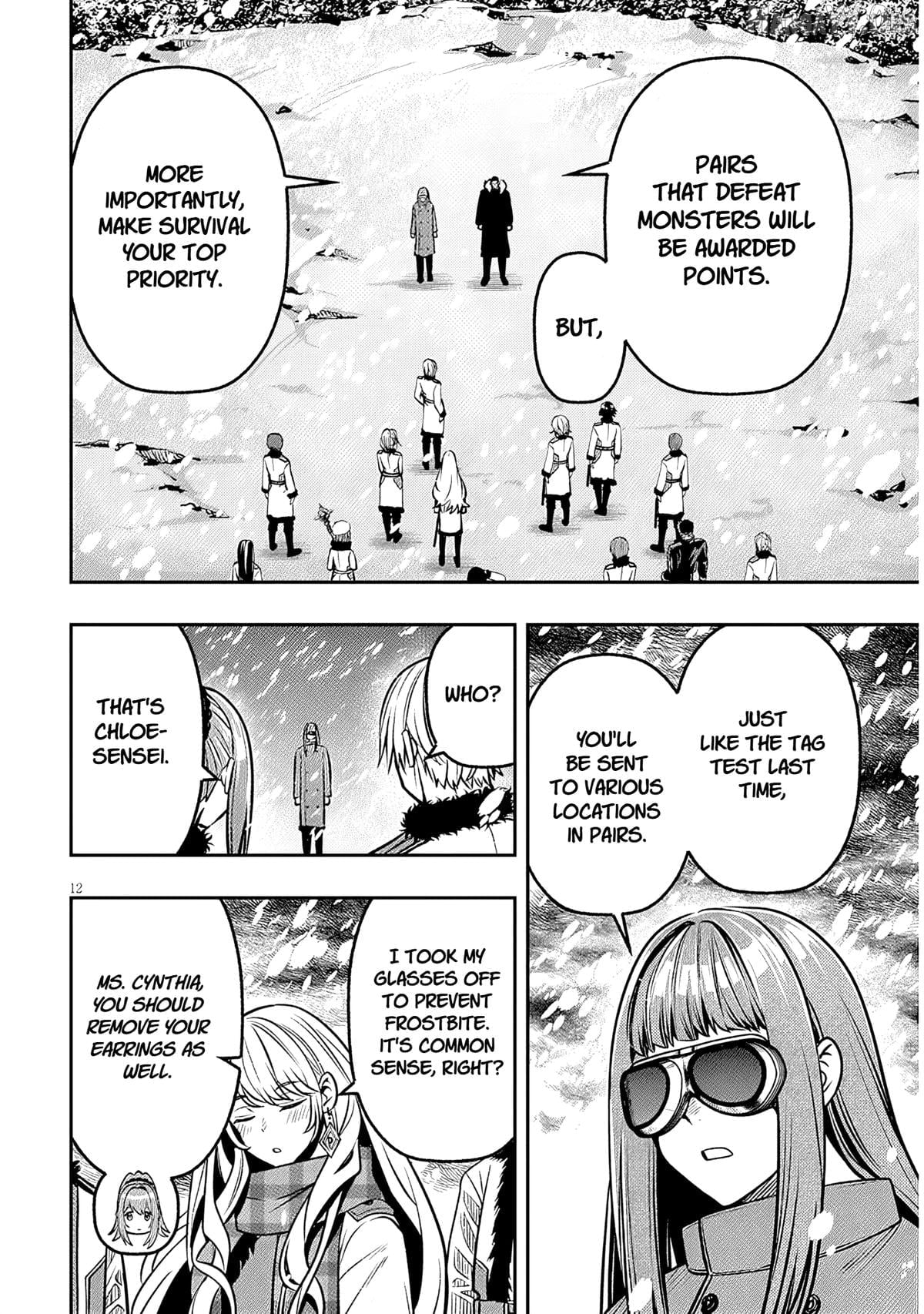 Reincarnated as the lazy and villainous noble, I broke the scenario and became the most formidable with extraordinary magic Chapter 18 - page 12