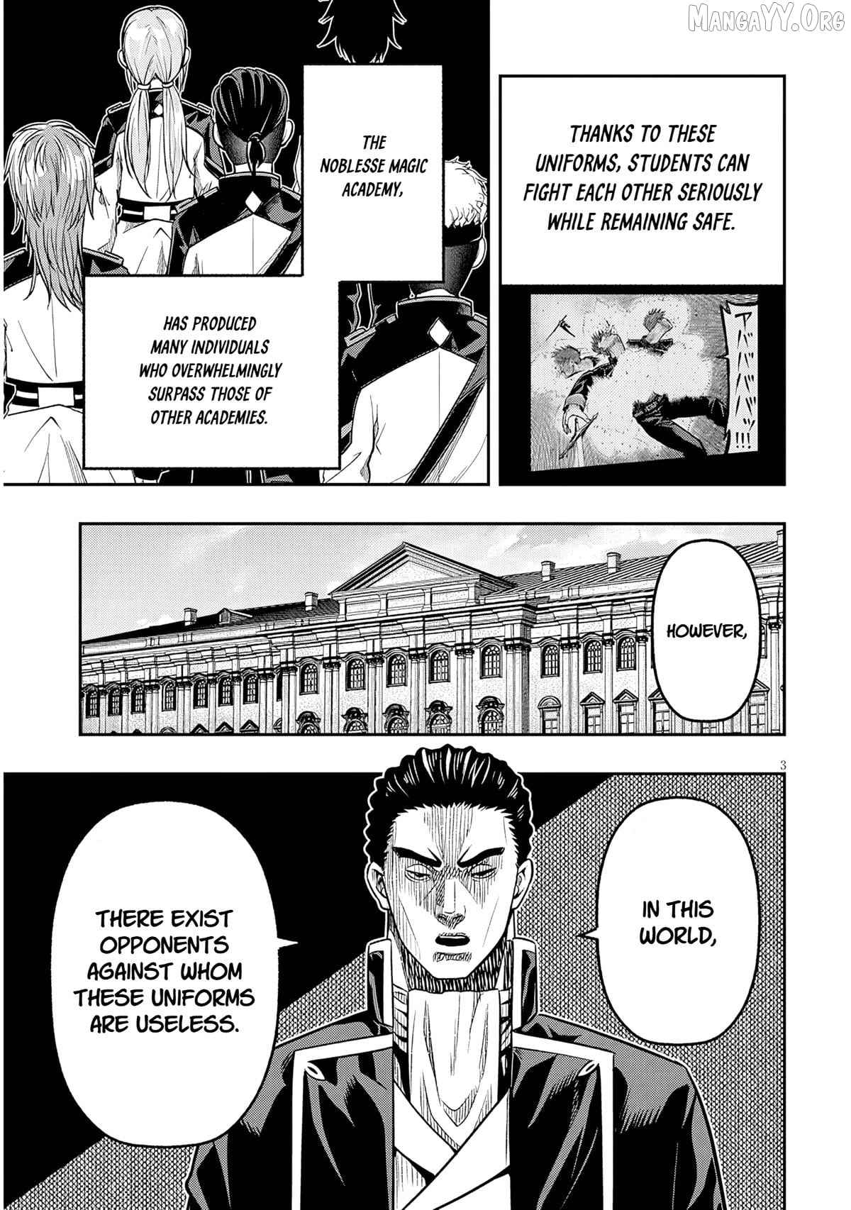 Reincarnated as the lazy and villainous noble, I broke the scenario and became the most formidable with extraordinary magic Chapter 18 - page 3