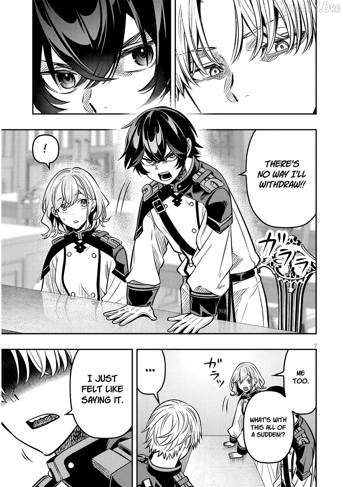 Reincarnated as the lazy and villainous noble, I broke the scenario and became the most formidable with extraordinary magic Chapter 18 - page 7