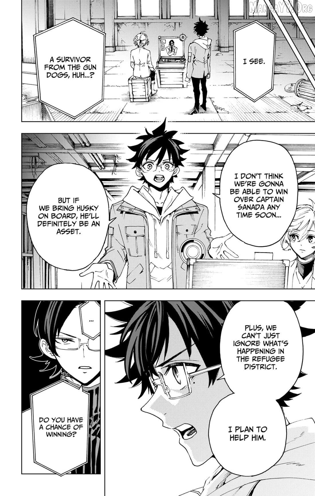 Hero Organization Chapter 49 - page 2