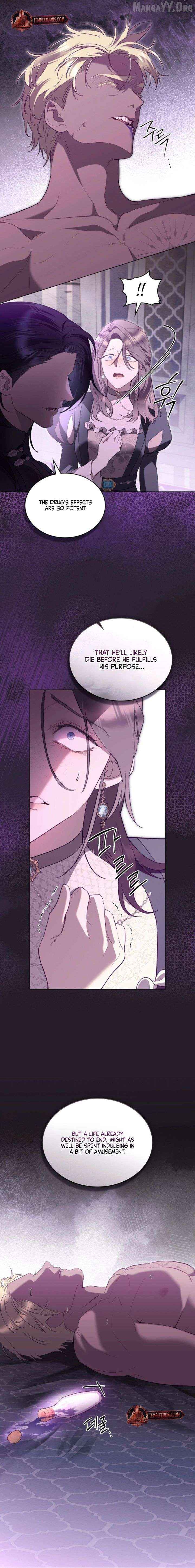 The Princess’s Bedchamber Toy Chapter 73 - page 10