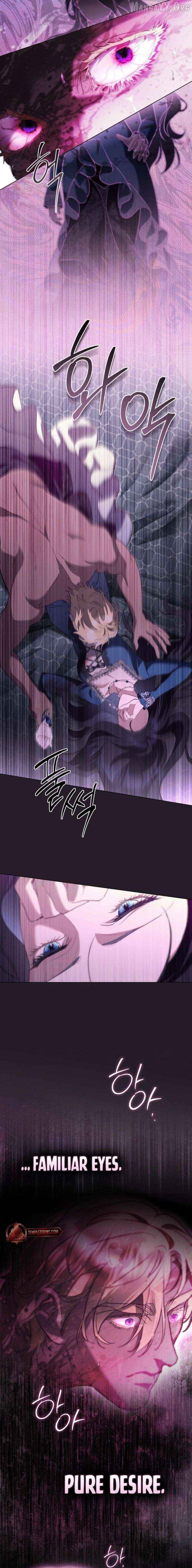The Princess’s Bedchamber Toy Chapter 73 - page 12